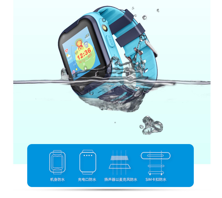 【LIVEGOGO】兒童定位智能手表 - Image 3