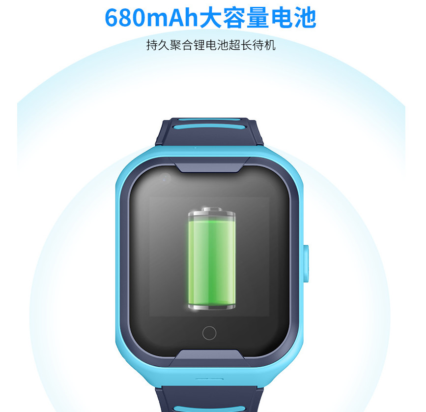 【LIVEGOGO】兒童定位智能手表 - Image 2