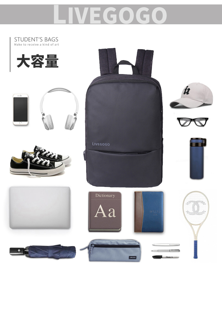 【LIVEGOGO】M4 減壓輕負大容量USB雙肩包 - Image 3