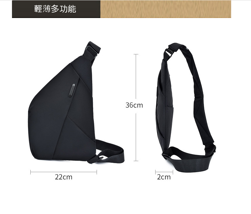 【LIVEGOGO】時尚多功能單肩包 - Image 1