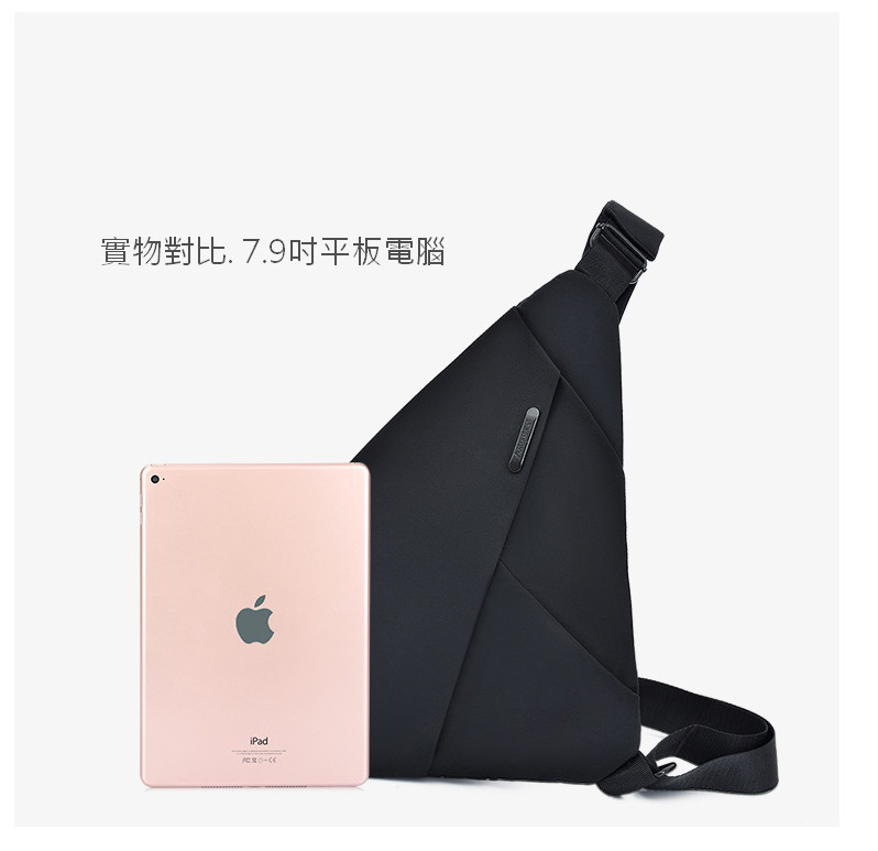 【LIVEGOGO】時尚多功能單肩包 - Image 2