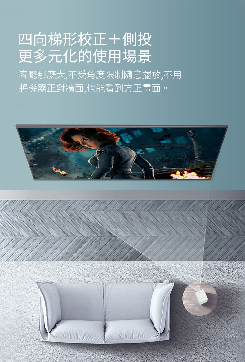 【LIVEGOGO】萬播智能投影機T2MAX 1080P超清晰 (台灣代理版 一年保固) - Image 1