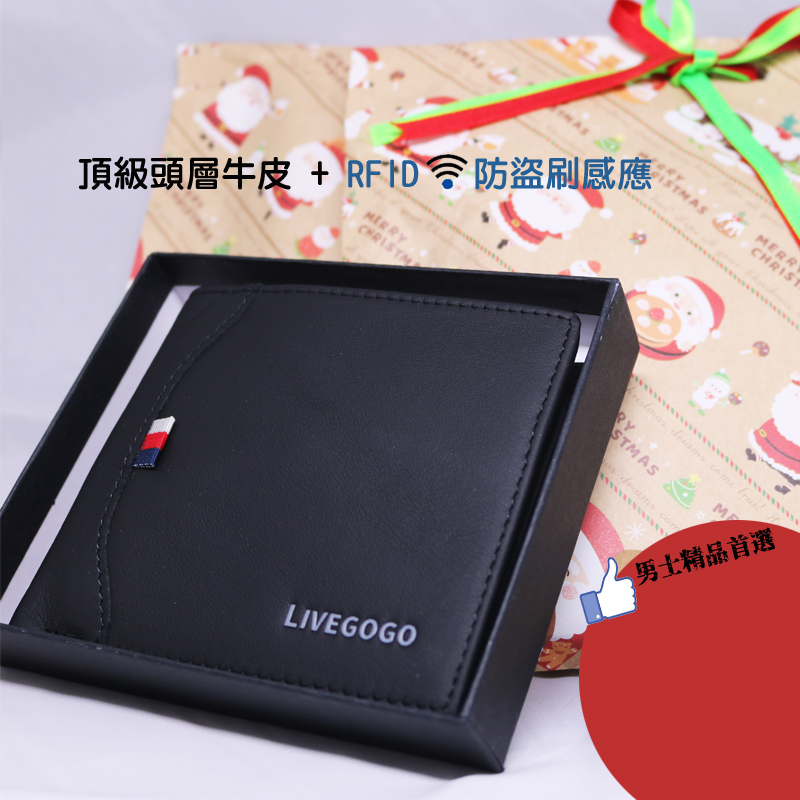 【LIVEGOGO】頭層牛皮+RFID防盜刷真皮短夾 - Image 6
