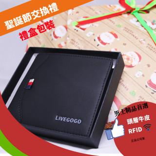 【LIVEGOGO】頭層牛皮+RFID防盜刷真皮短夾